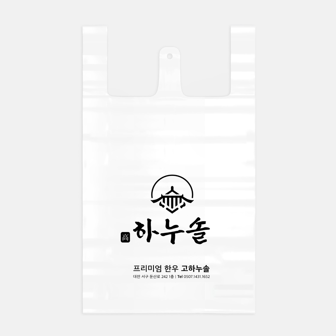 브랜딩 텔유, 텔유어월드, 텔유, 로고디자인, tellyourworld, 브랜딩, 브랜드, 마케팅