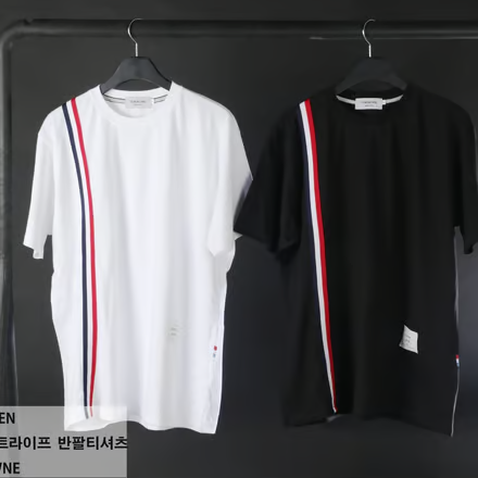 THOM BROWNE 톰브라운 삼선 RWB 스트라이프 반팔 티셔츠