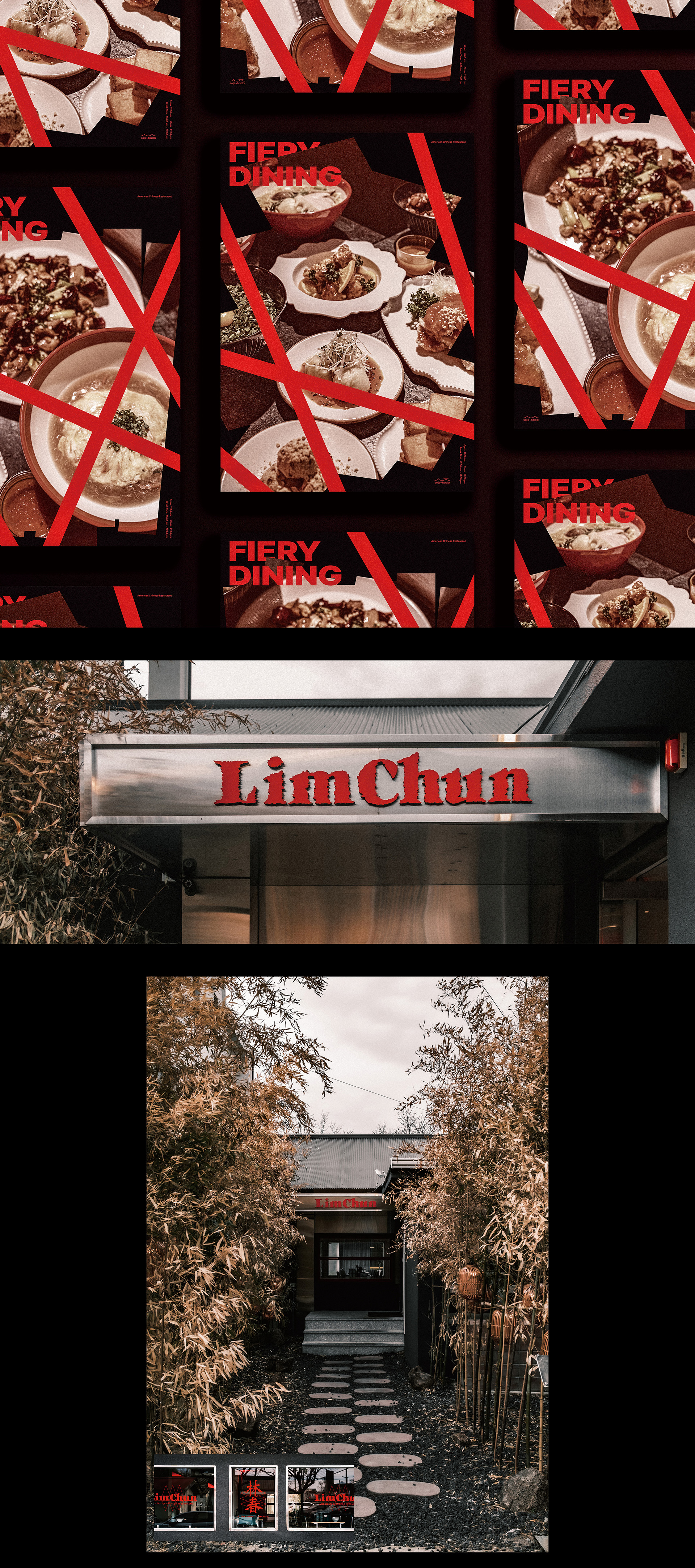 브랜딩 텔유, 텔유어월드, 텔유, 로고디자인, tellyourworld, 브랜딩, 브랜드, 마케팅, 요식업디자인, 요식업로고, 식당브랜딩, 식당로고, 음식점