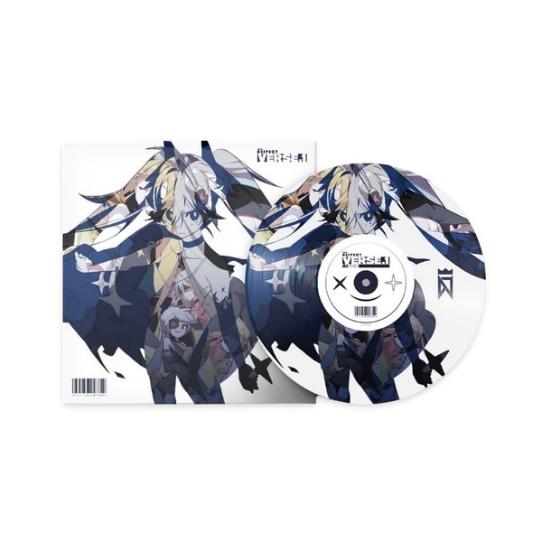 DJMAX - VERSE. 1 (BEST ALBUM VINYL PACKAGE / Limited Edition