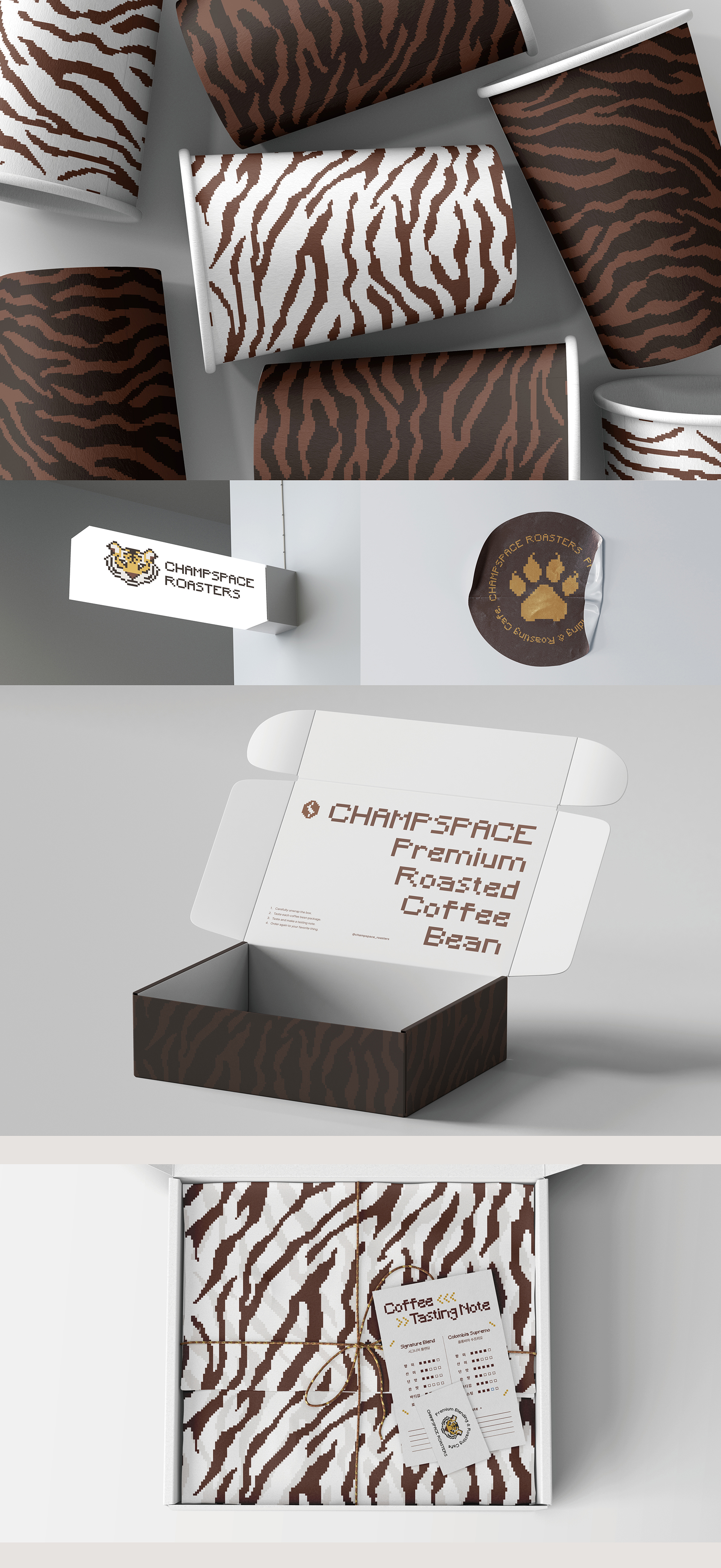 브랜딩 텔유, 텔유어월드, 텔유, 로고디자인, tellyourworld, 브랜딩, 브랜드, 마케팅, 요식업디자인, 요식업로고, 식당브랜딩, 식당로고, 카페, 카페브랜딩, 카페로고