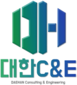 대한씨엔이