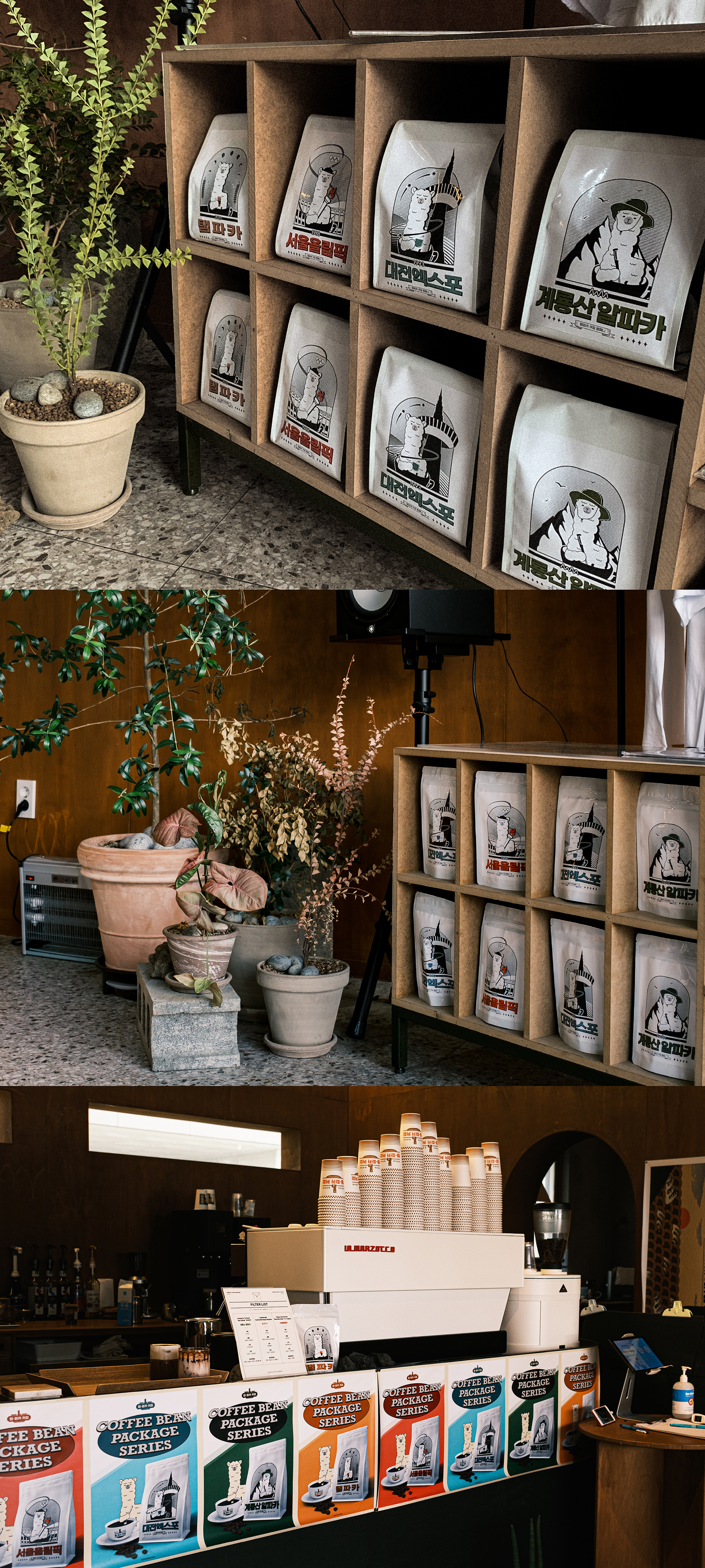 브랜딩 텔유, 텔유어월드, 텔유, 로고디자인, tellyourworld, 브랜딩, 브랜드, 마케팅, 요식업디자인, 요식업로고, 식당브랜딩, 식당로고, 카페, 카페브랜딩, 카페로고, 카페마케팅