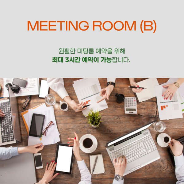 예약 상품 이미지