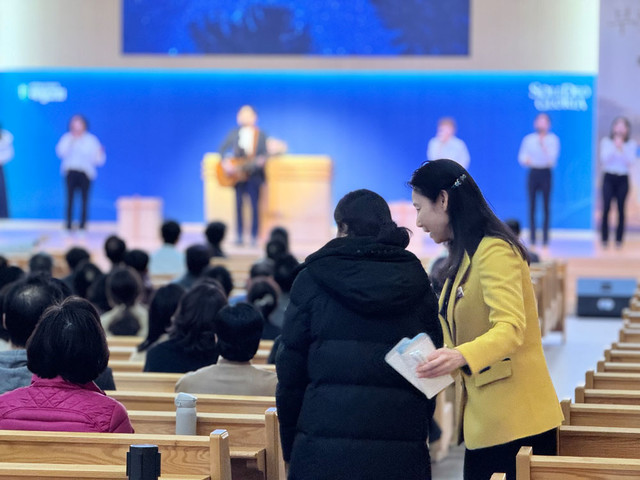 <strong>새가족 안내</strong>