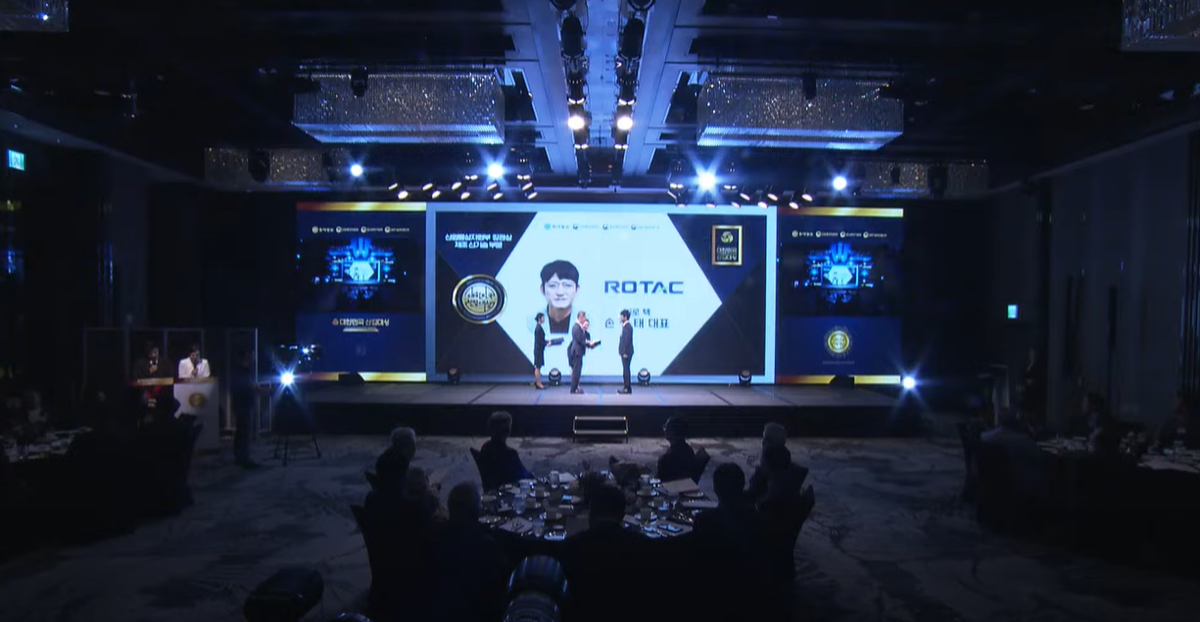 Rotac Co., Ltd. [2024 Korea Industry Awards] Received the Minister of ...