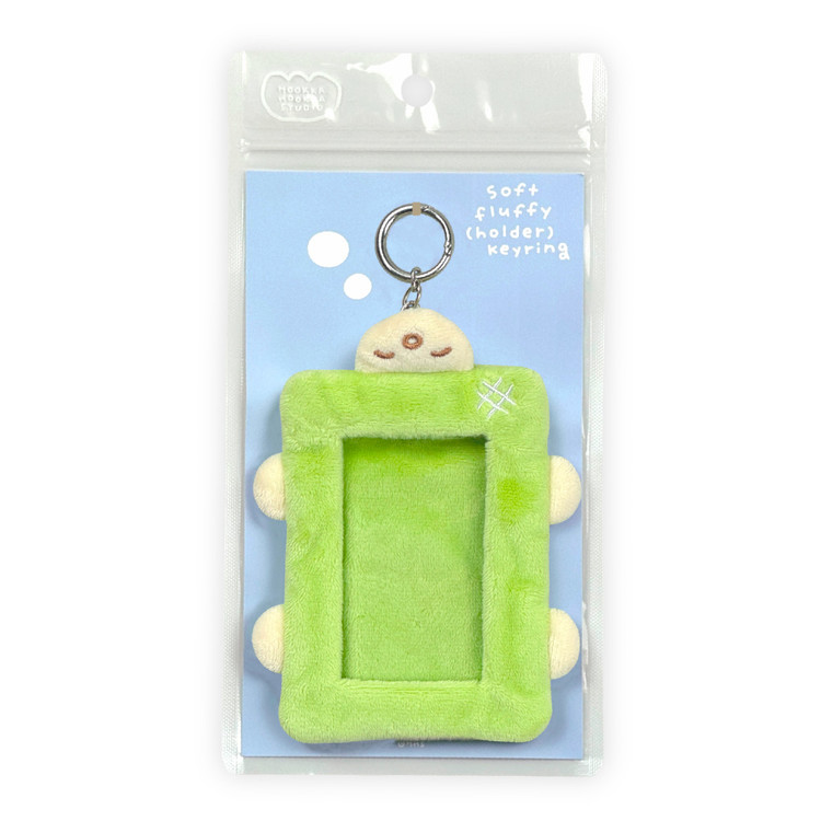 hookkahookka | Soft Fluffy Holder Keyring (Melon Bread Turtle) : Lovticker