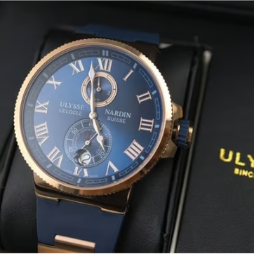 ULYSSE NARDIN 율리스 나르덴 막스마린 브루