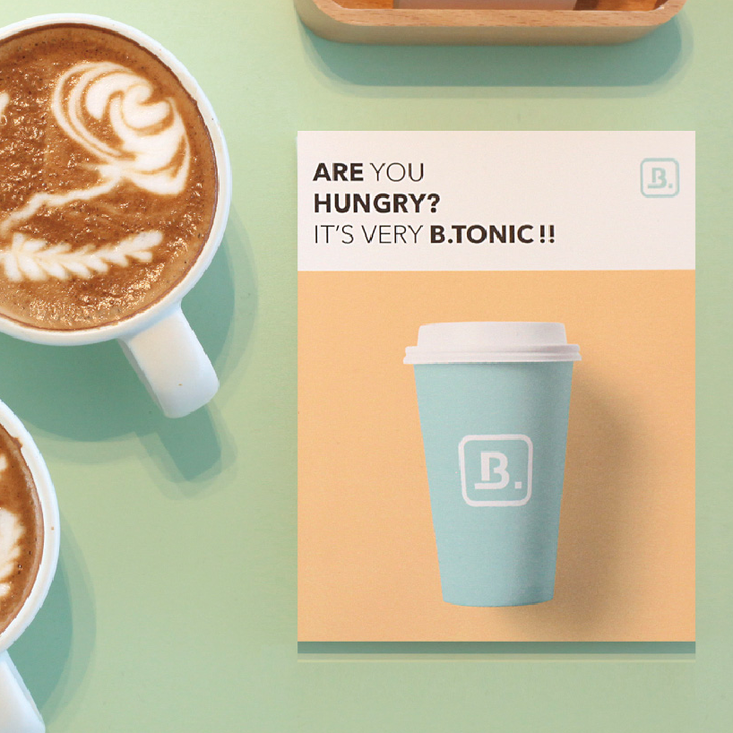 카페 브랜딩 | B.TONIC | Design by Gioiello