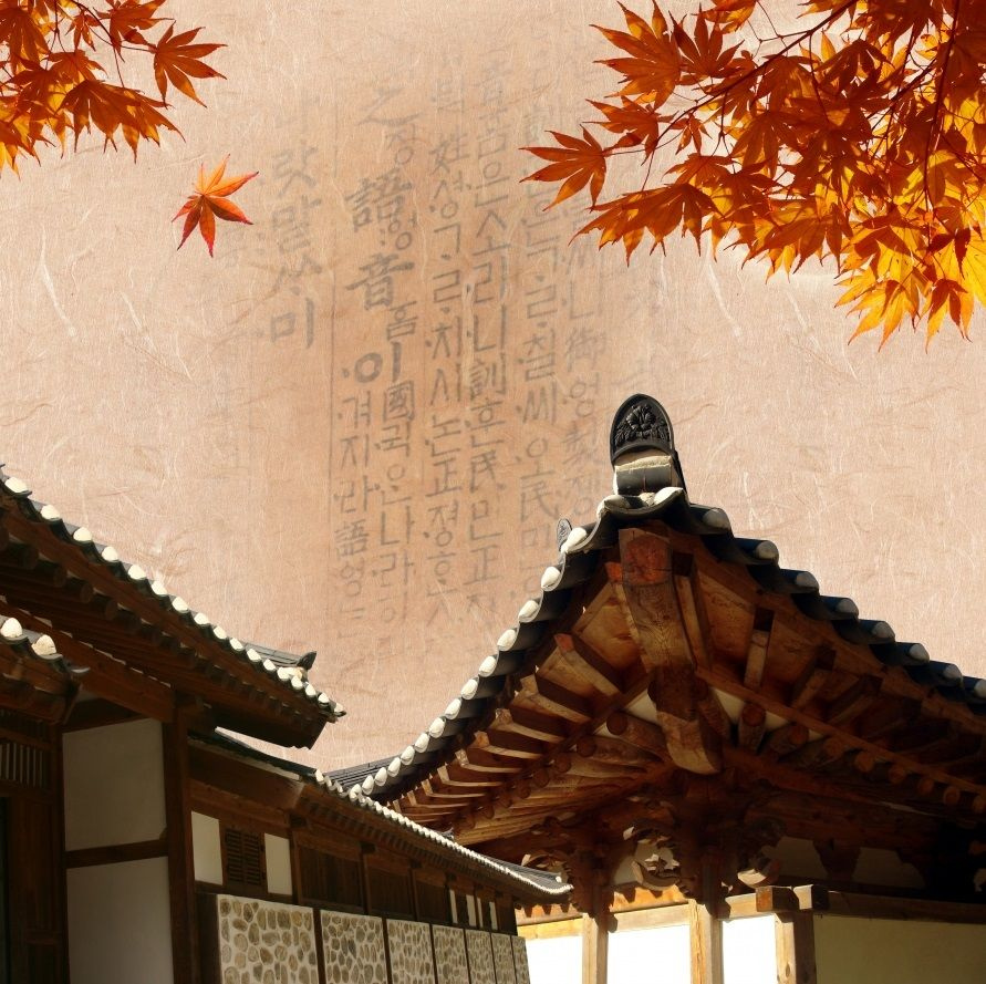 <p style="text-align: center;"><strong> D-2 学生签证 </strong></p>   <p style="text-align: center;"> 专门大学生/本科生/研究所生/交换学生 </p> <p style="text-align: center;"> 在学期间，可以参与职场实习! (交换学生除外) </p>