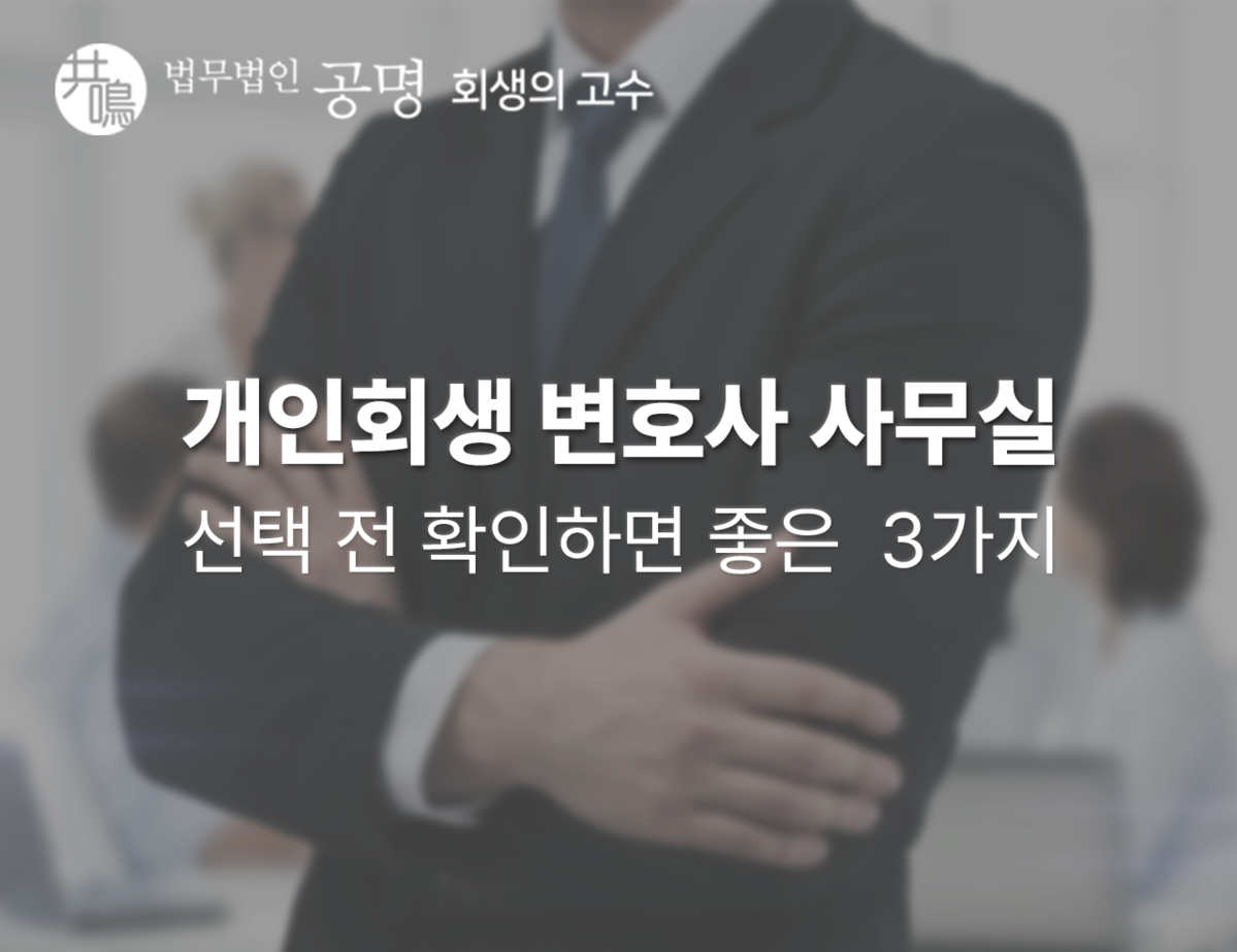 권영진 - 새롭게 단장된 당협 사무실에서 개최하는 첫번째 행사입니다. 당원 동지의 적극적인 참여와 소통을 통해 당의 혁신과 성공적인  국정운영의 주인공이 됩시다. 지역 현안과 민생 해결을 최우선으로 하는 의정활동 하겠습니다. | Facebook, image size:1199x923