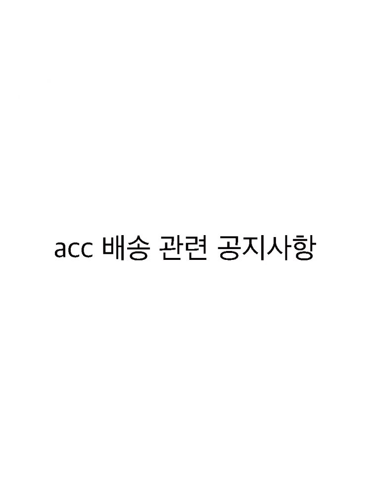 상품 이미지