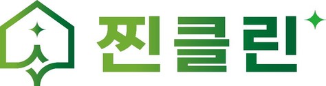 찐클린
