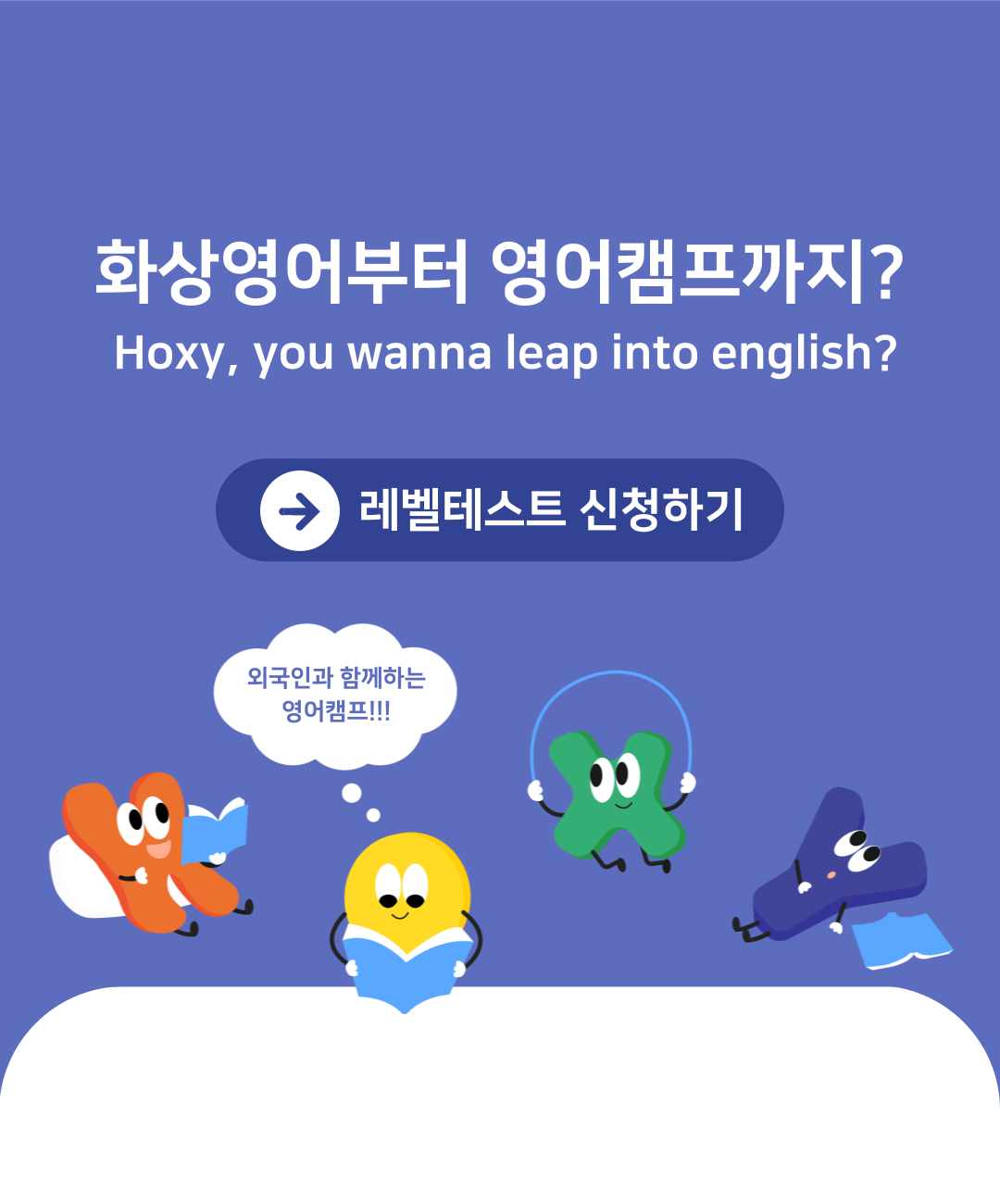 소액결제 정책 안내: 안전하고 투명한 이용을 위한 핵심 포인트 : 혹시잉글리쉬