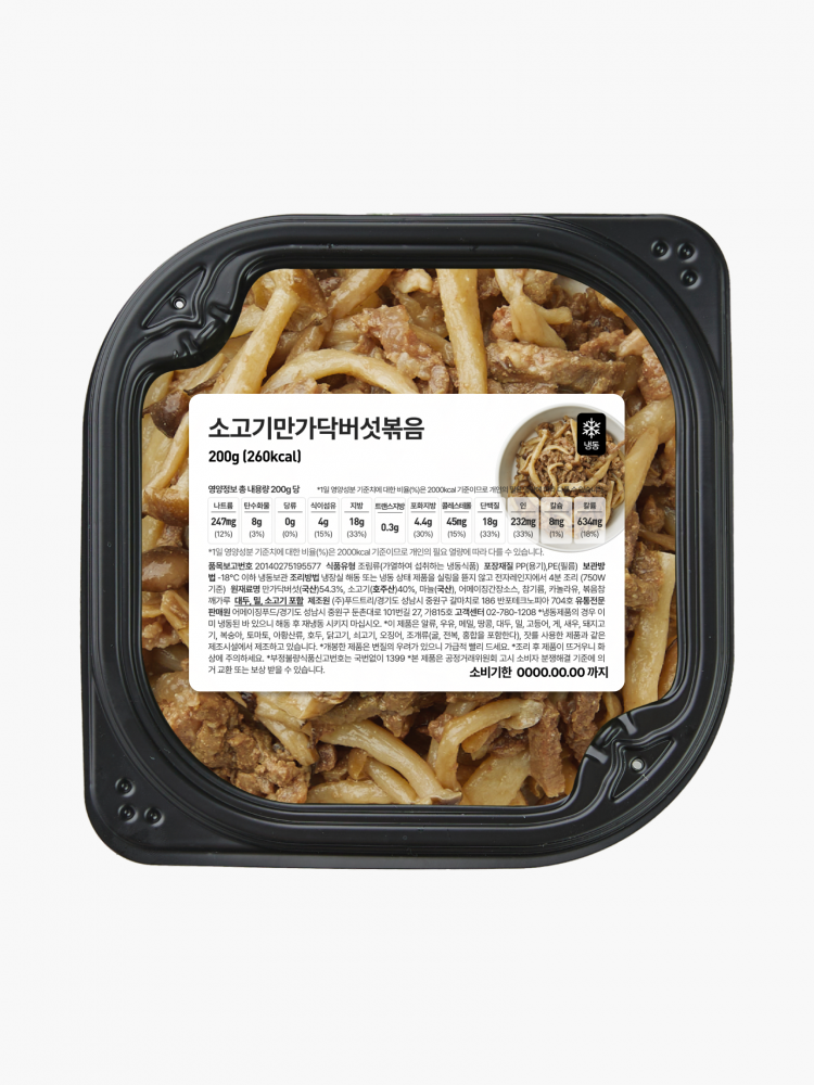 상품 이미지