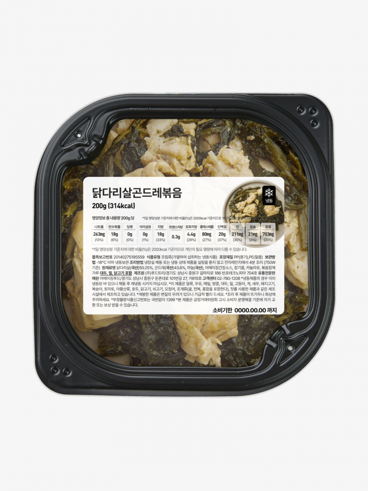 상품 이미지