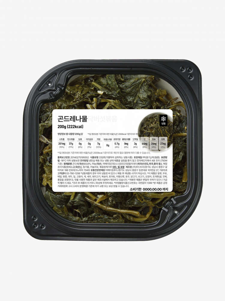 상품 이미지