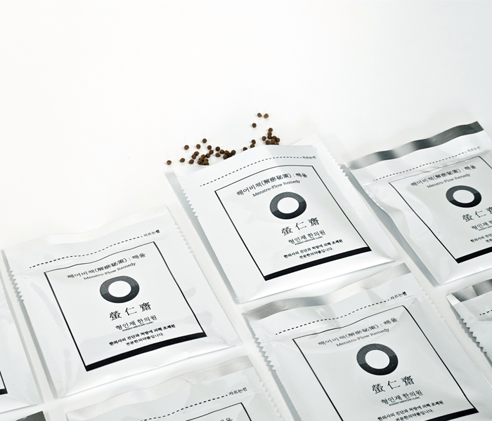 기울과 스트레스를 풀어</br>호르몬 균형을 바로잡는</br><b>형인재 해울비책</b>