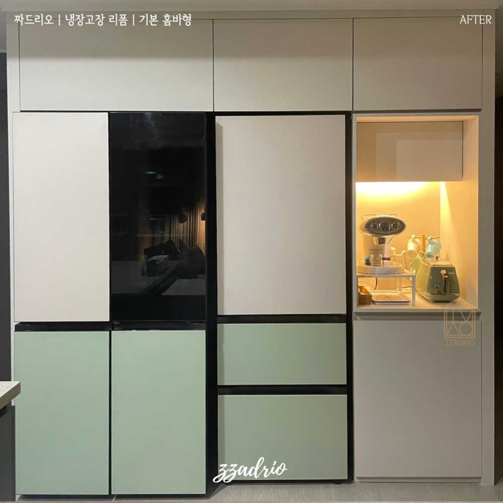 냉장고장 리폼 시공사례 4