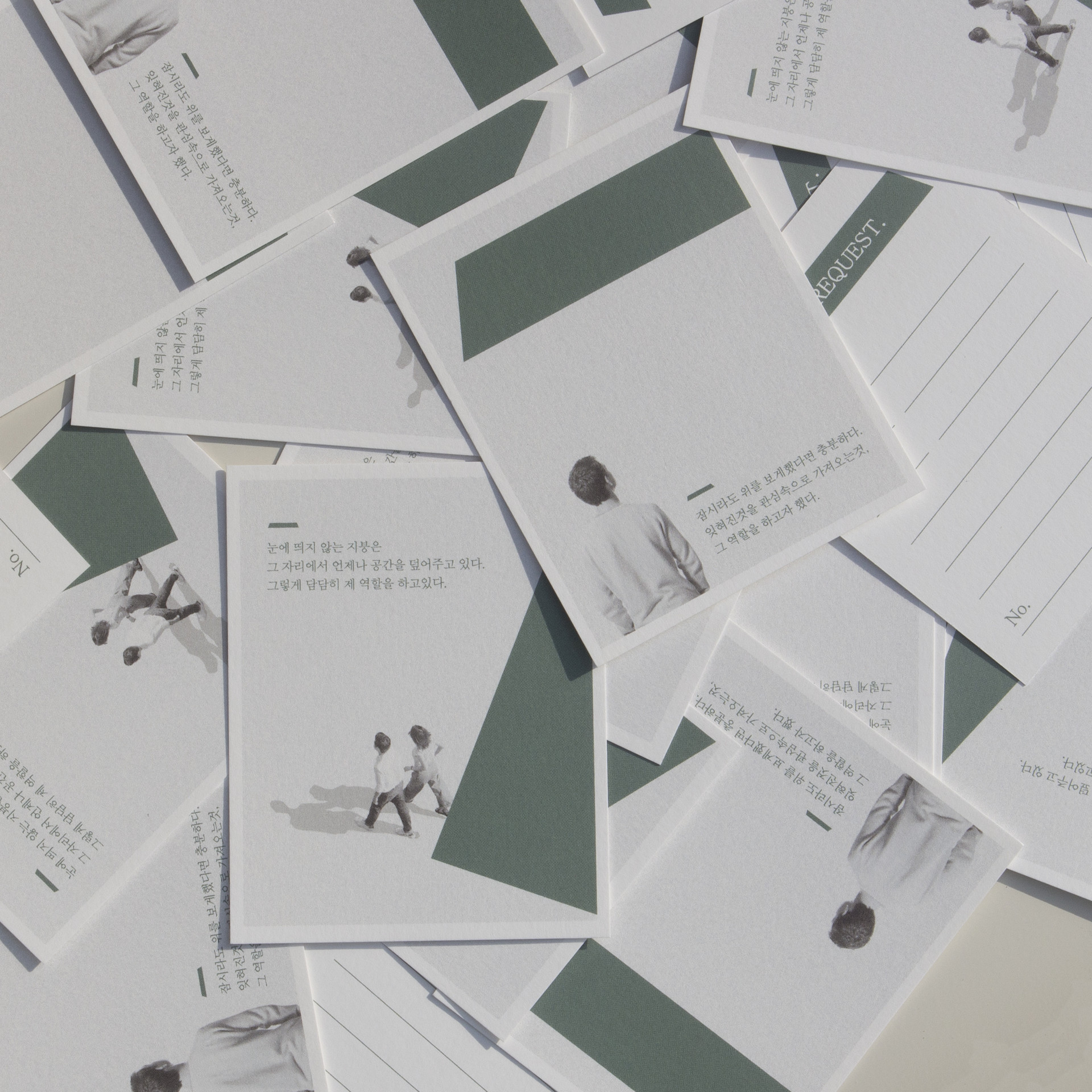 브랜딩 텔유, 텔유어월드, 텔유, 로고디자인, tellyourworld, 브랜딩, 브랜드, 마케팅, 요식업디자인, 요식업로고, 식당브랜딩, 식당로고, 카페, 카페브랜딩, 카페로고, 카페마케팅