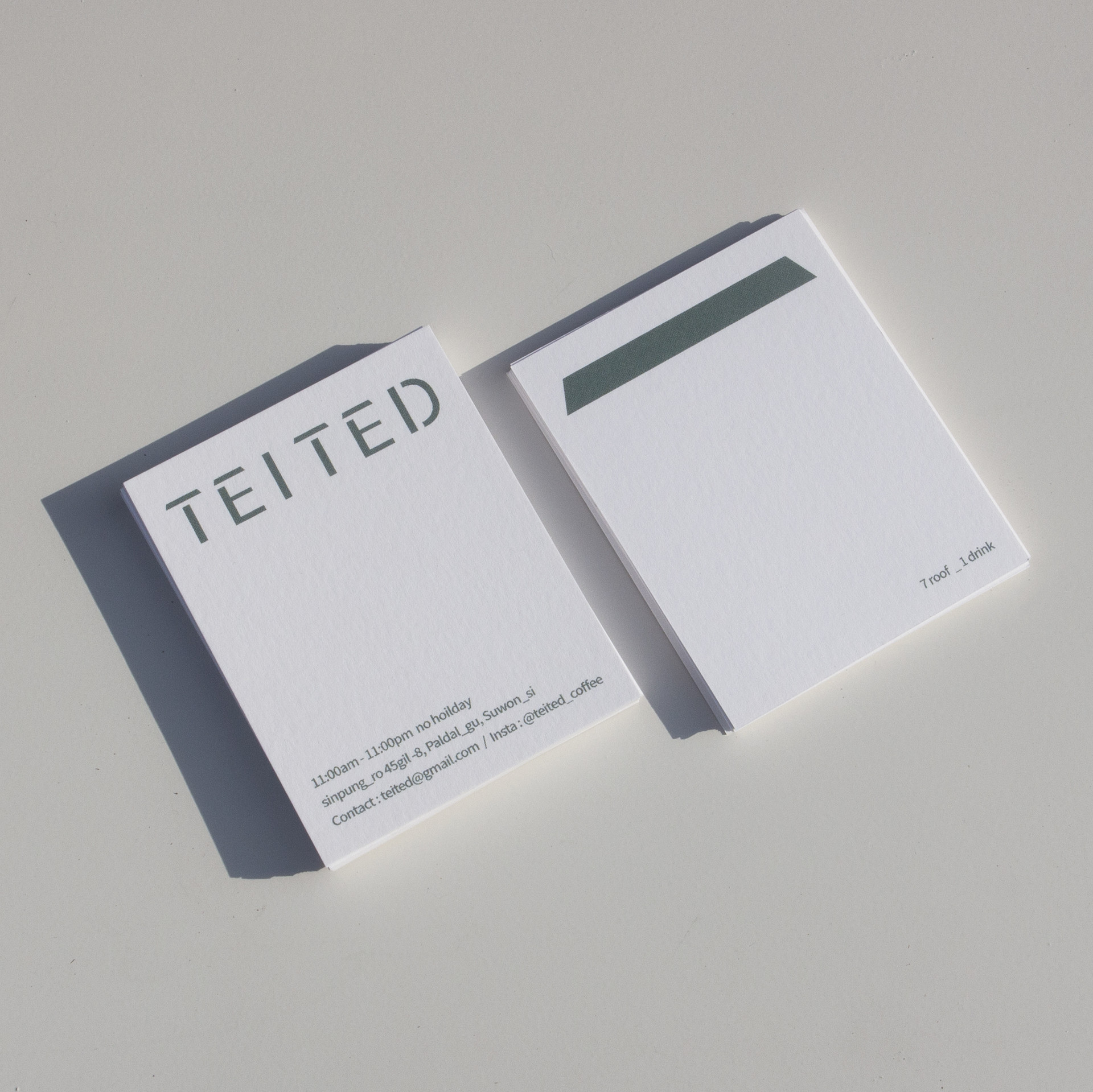 브랜딩 텔유, 텔유어월드, 텔유, 로고디자인, tellyourworld, 브랜딩, 브랜드, 마케팅, 요식업디자인, 요식업로고, 식당브랜딩, 식당로고, 카페, 카페브랜딩, 카페로고, 카페마케팅