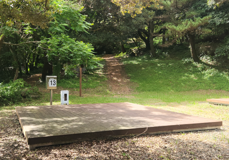 13번 데크