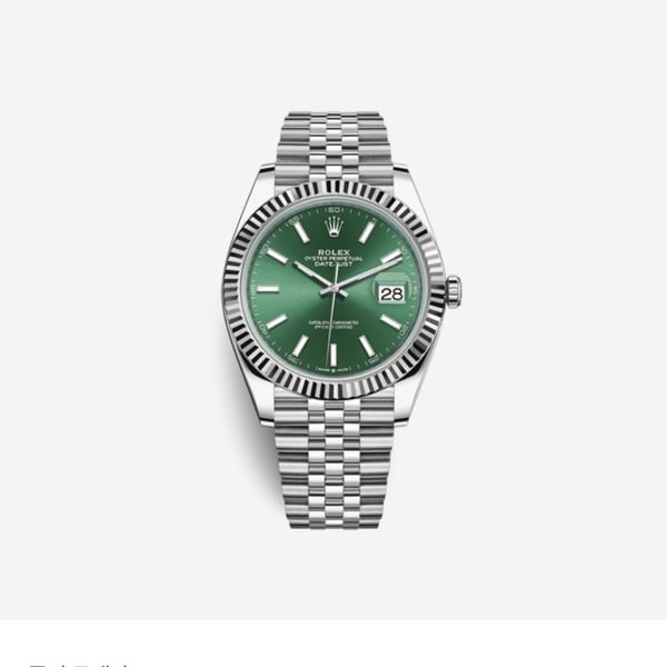 ROLEX 로렉스 데이저스트 그린 쥬빌리