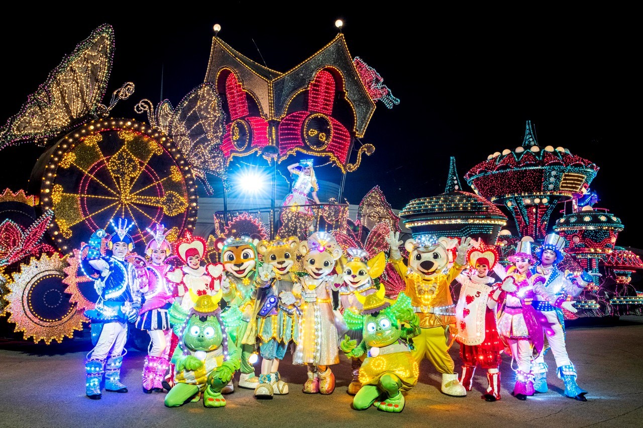 출처: 에버랜드