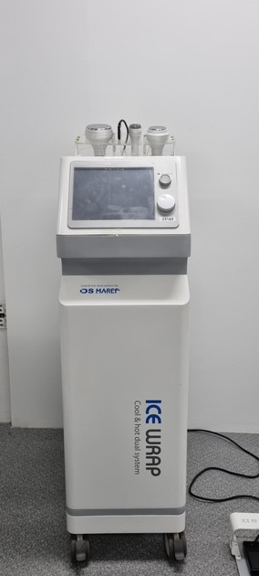 021 ICE WRAP : Onemedical