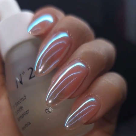 Dream Powder GW45 : ICEGEL