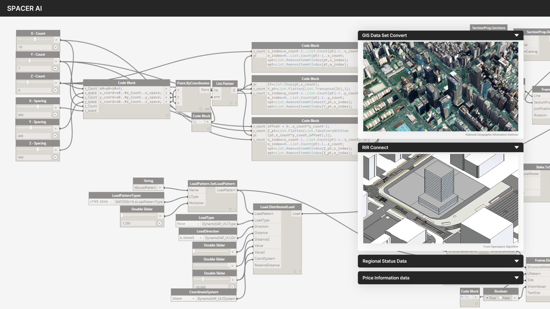 워크스페이스그룹 BUILDUS 솔루션 기능 - 부동산개발 사업성분석 자동화, 인테리어견적비교, 사무실인테리어비용 분석을 통한 비용 절감, 최신 인테리어기술