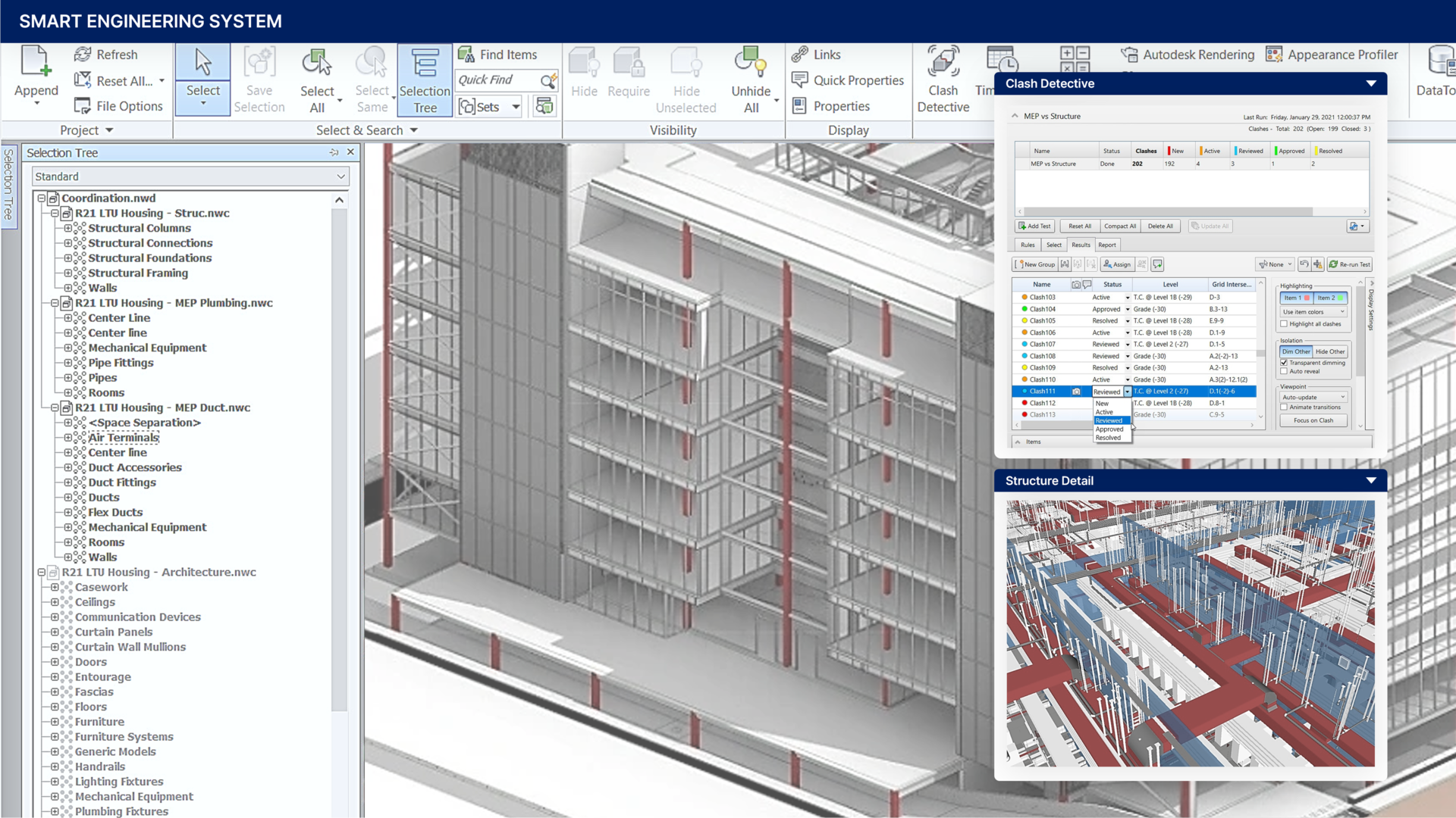 워크스페이스그룹 BUILDUS 솔루션 기능 - BIM 기반 스마트 엔지니어링, 전문건설업, 인테리어사이트, 인테리어업체선정, 최신 리모델링기술