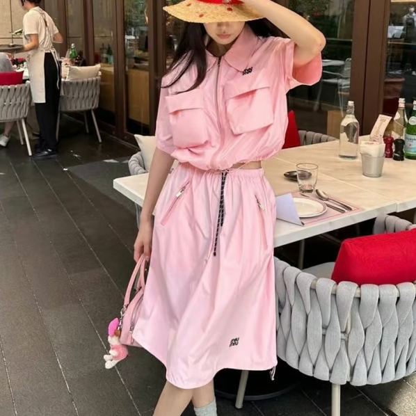 MIUMIU 미우미우 빅포켓 셔츠 & 스트링 스커트 SET