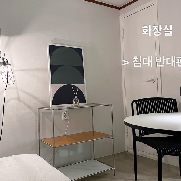 예약 상품 이미지