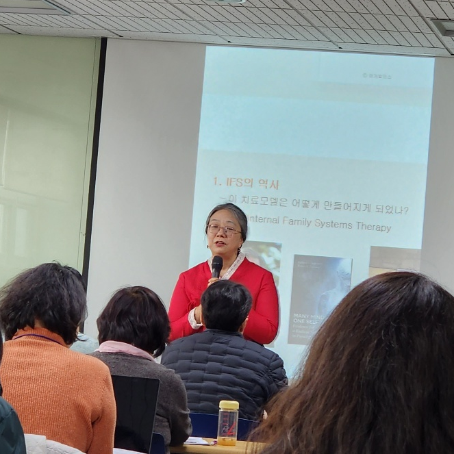 부산 알로이시오센터 강의