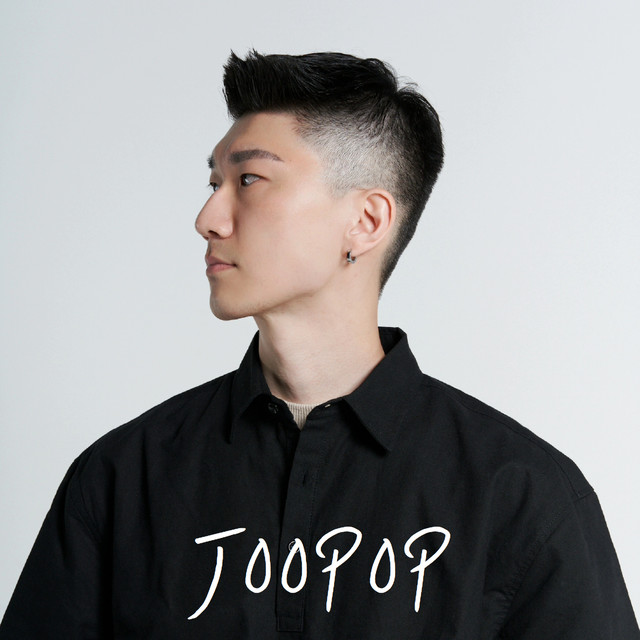 DJ