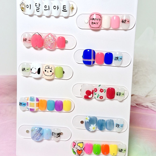 [경기 이천] 모두 행복한 네일