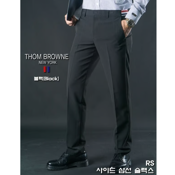 THOM BROWNE 톰브라운 사이드 삼선 슬랙스