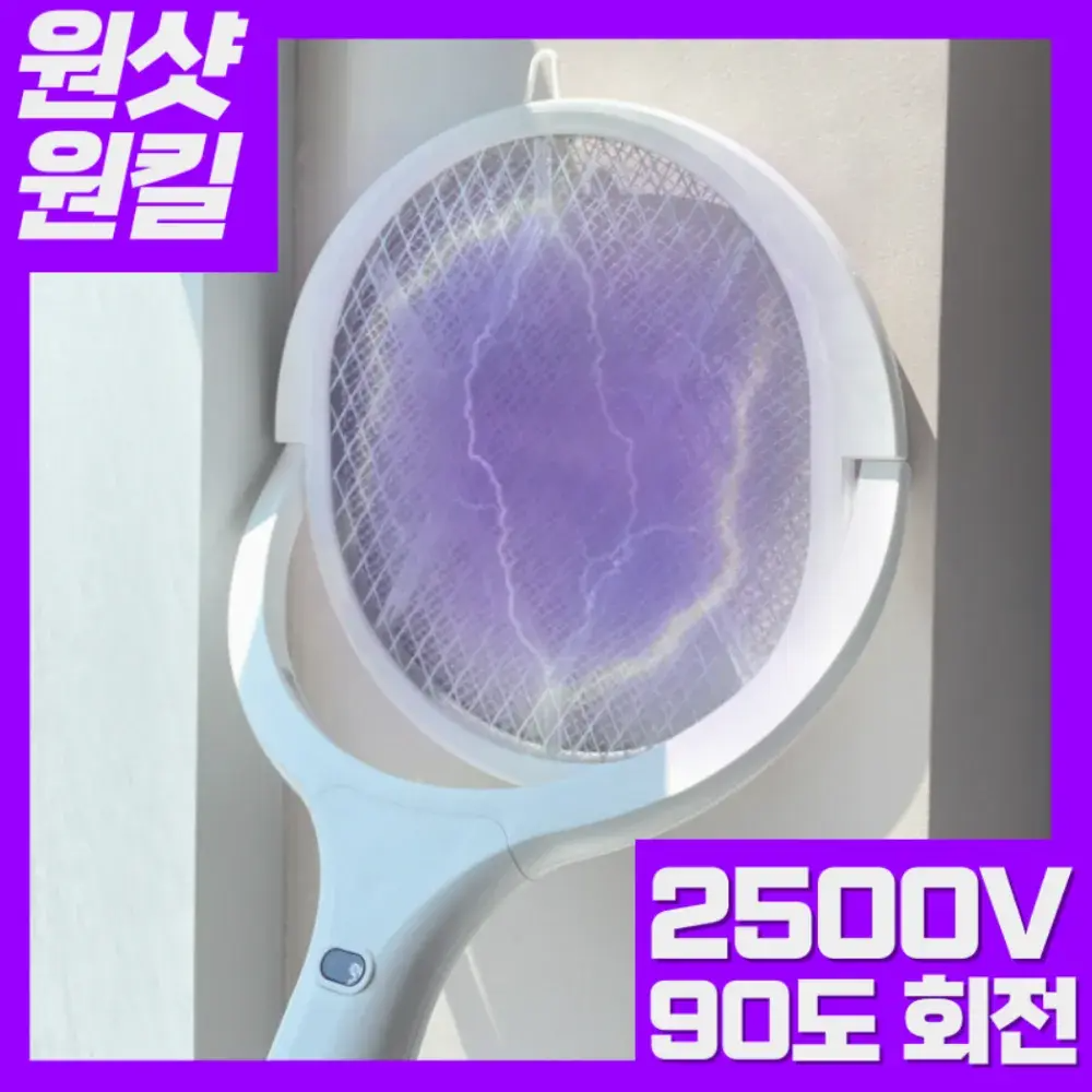 https://cdn.imweb.me/thumbnail/20240815/c05d70b0d6f6e.png