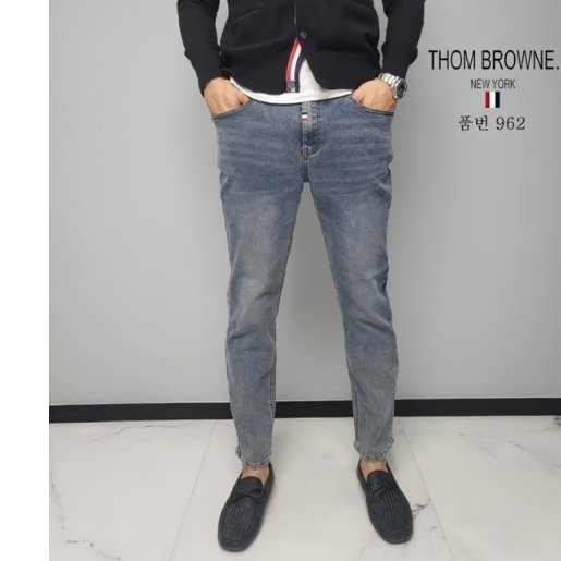 THOM BROWNE 톰브라운 청바지