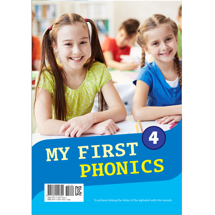 TPS First Phonics 4 (6세 2학기) : TPS