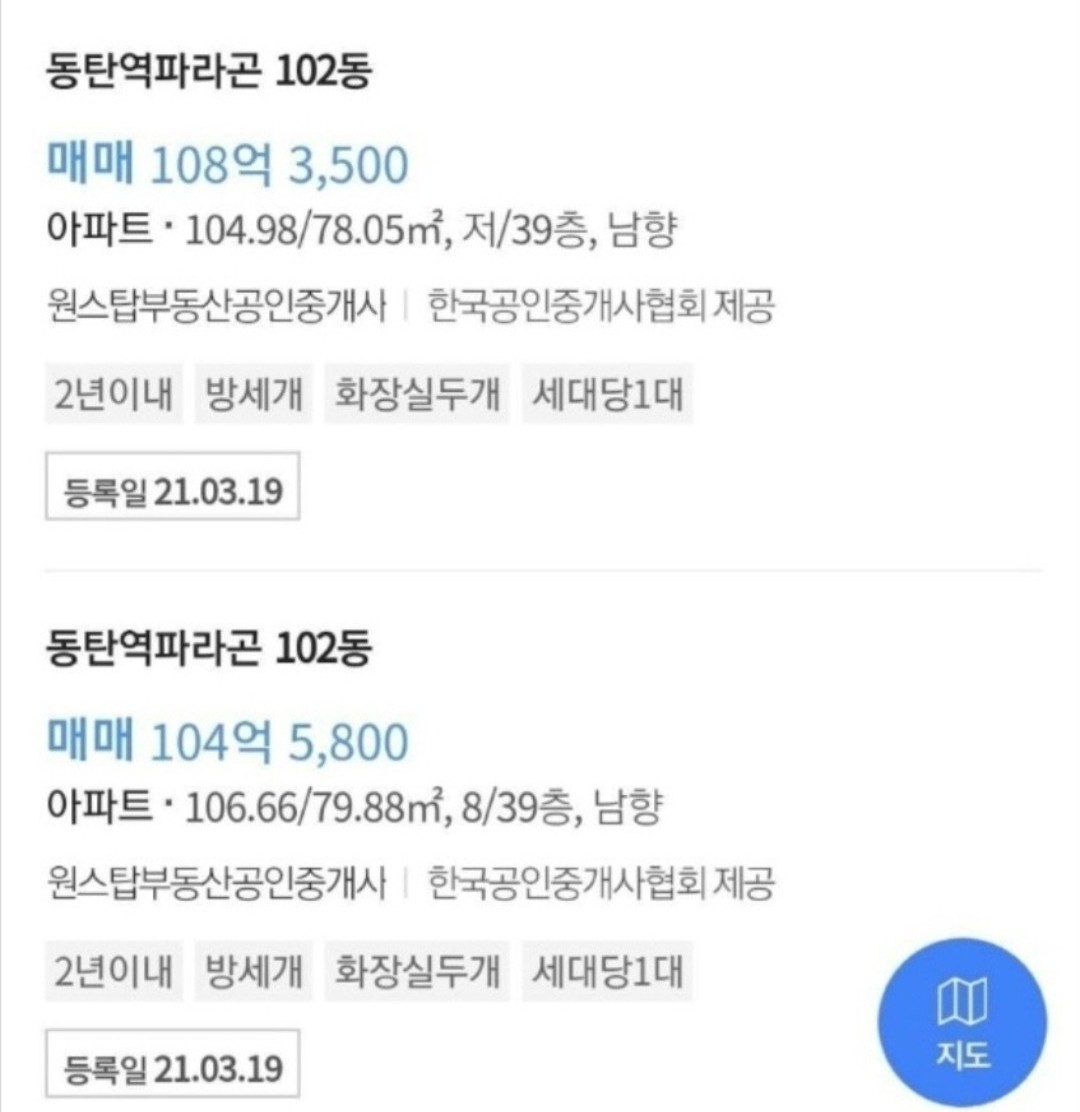게시판 썸네일