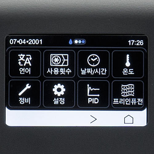 터치스크린 디스플레이