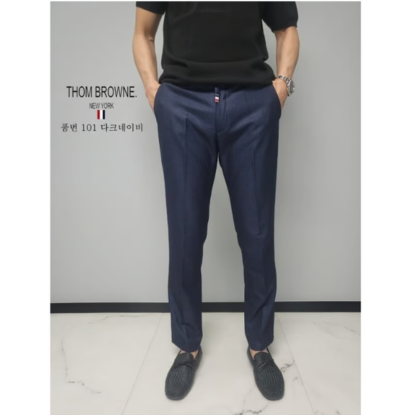 THOM BROWNE 톰브라운 베이직 슬랙스 2컬러