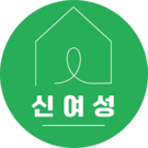 신여성
