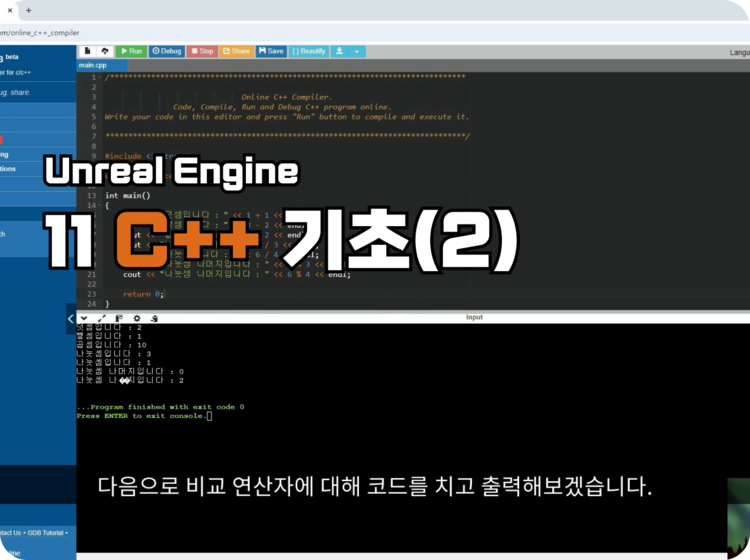 상품 이미지