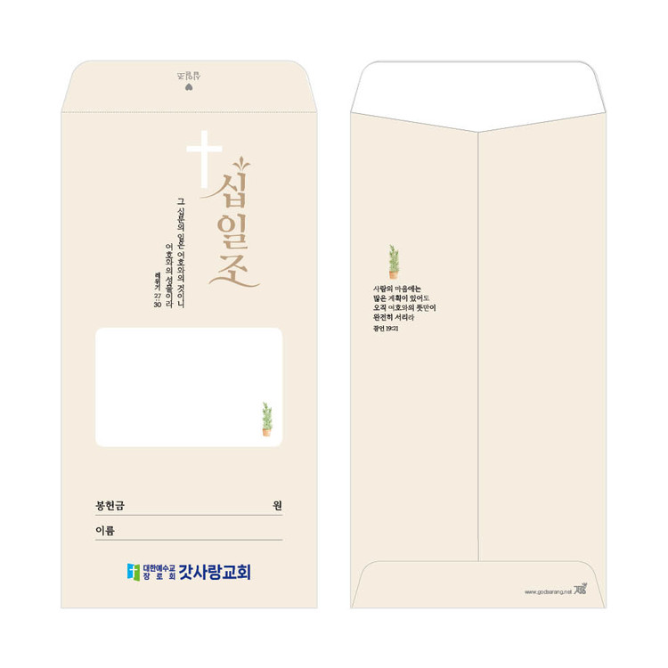 상품 이미지