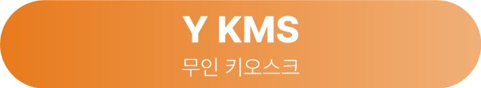 <span style="color: rgb(188, 188, 188);font-size: 14px;">+ 더보기</span>