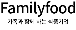 훼미리식품님