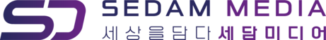 세담미디어